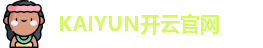 开云